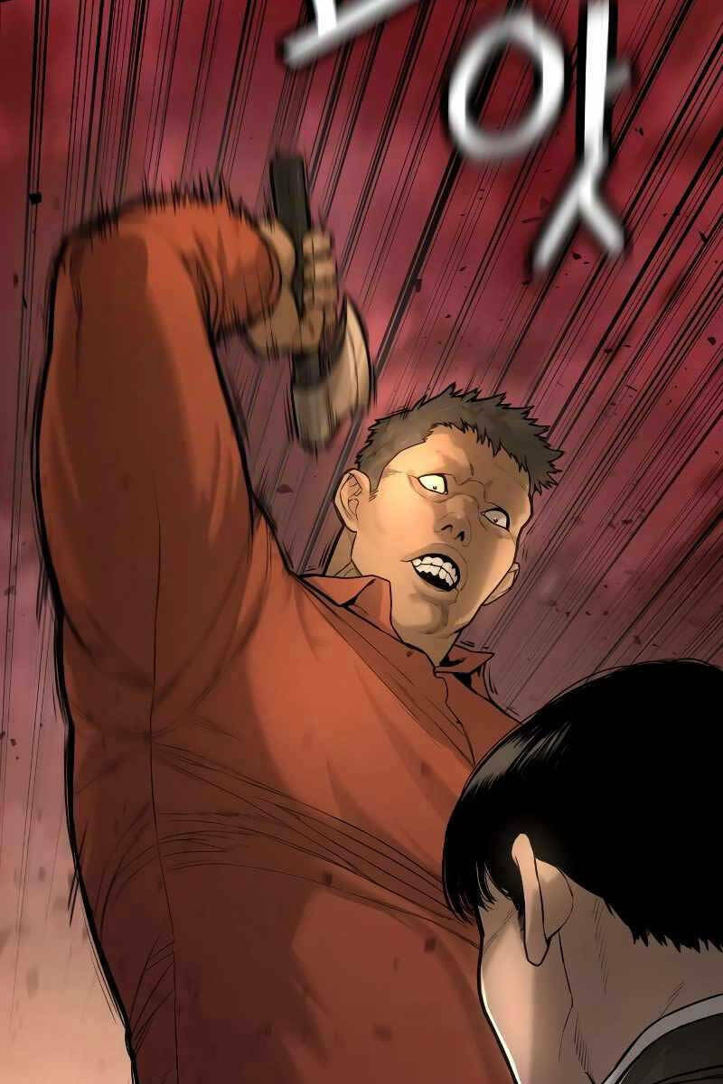 Cảnh Sát Báo Thù: Chapter 1.5