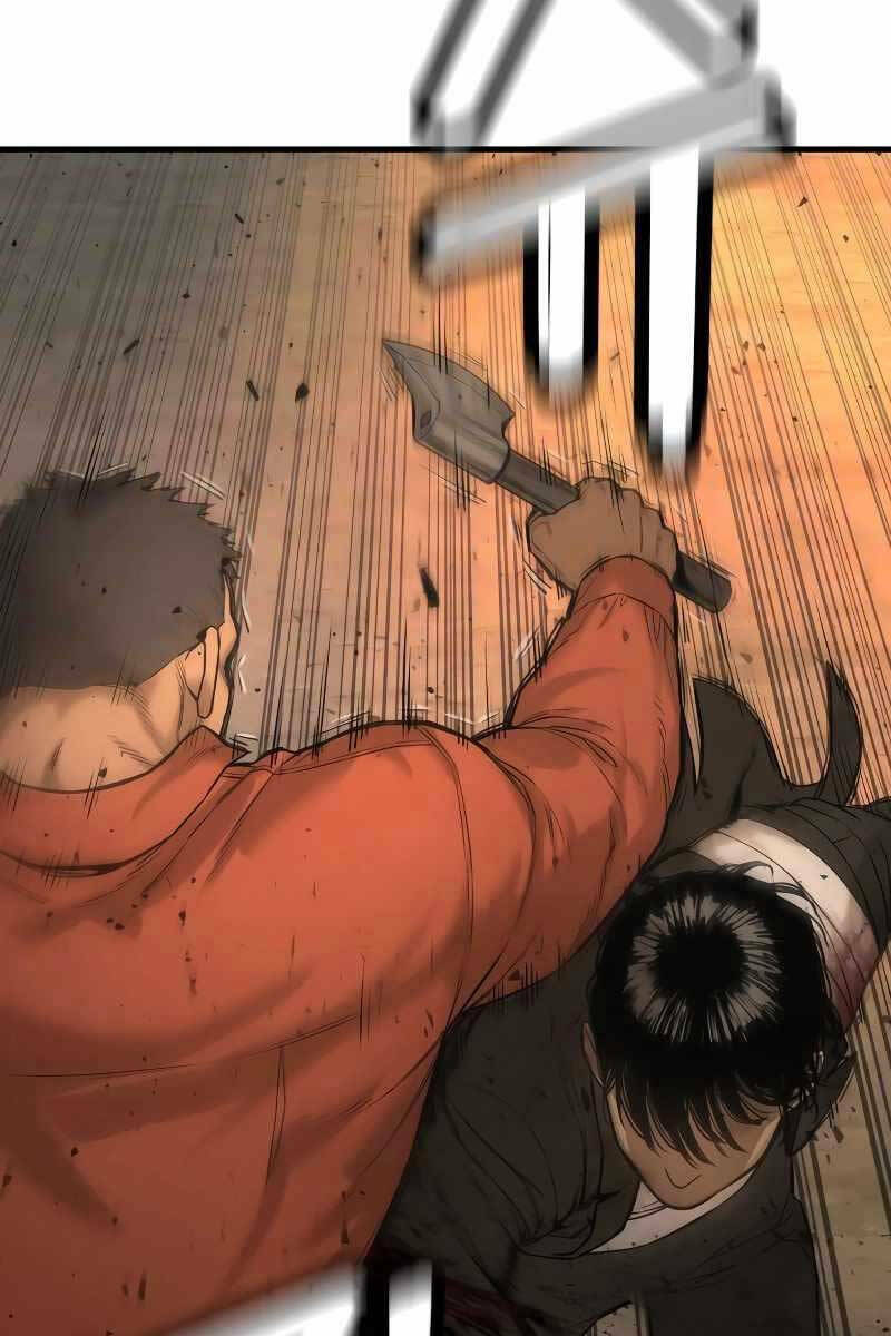 Cảnh Sát Báo Thù: Chapter 1.5