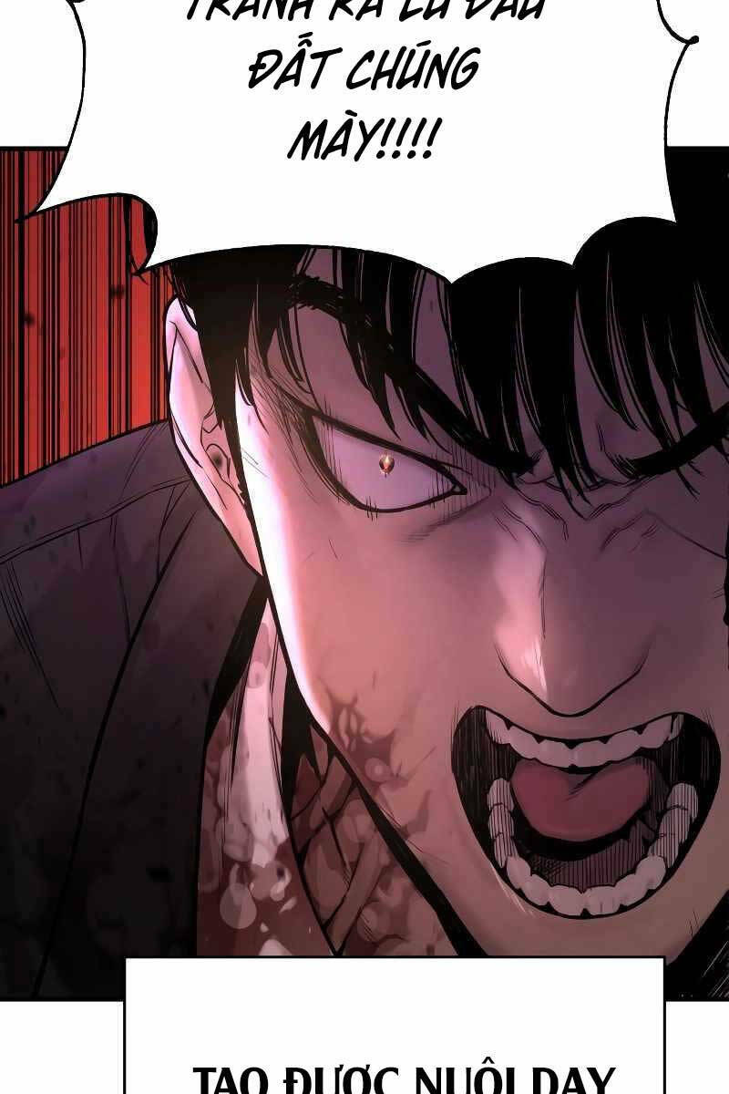 Cảnh Sát Báo Thù: Chapter 1.5