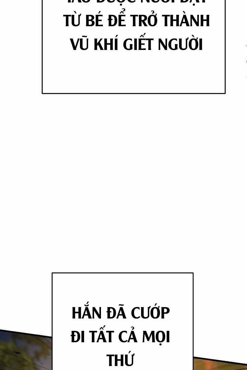 Cảnh Sát Báo Thù: Chapter 1.5