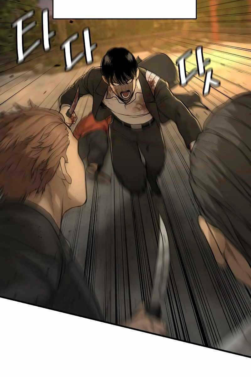 Cảnh Sát Báo Thù: Chapter 1.5