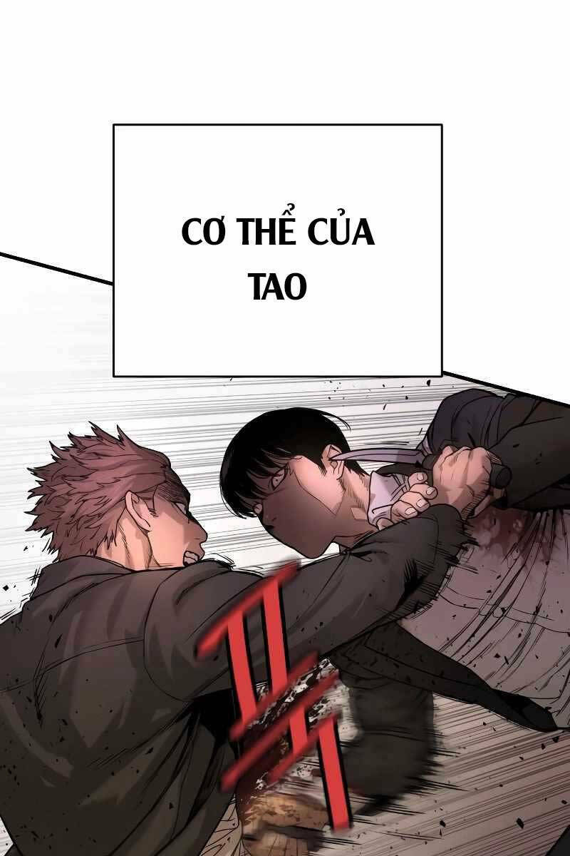 Cảnh Sát Báo Thù: Chapter 1.5
