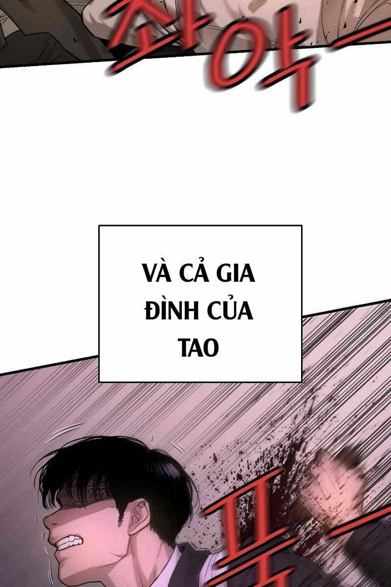 Cảnh Sát Báo Thù: Chapter 1.5