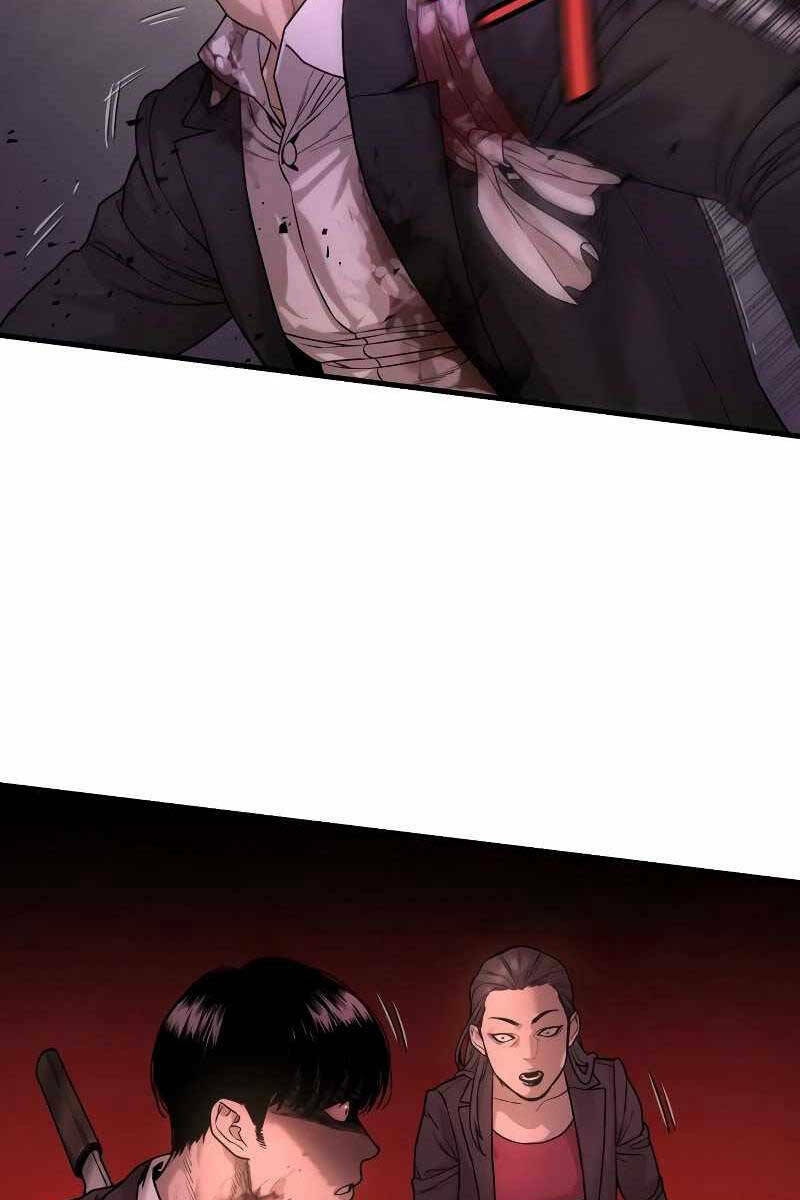 Cảnh Sát Báo Thù: Chapter 1.5