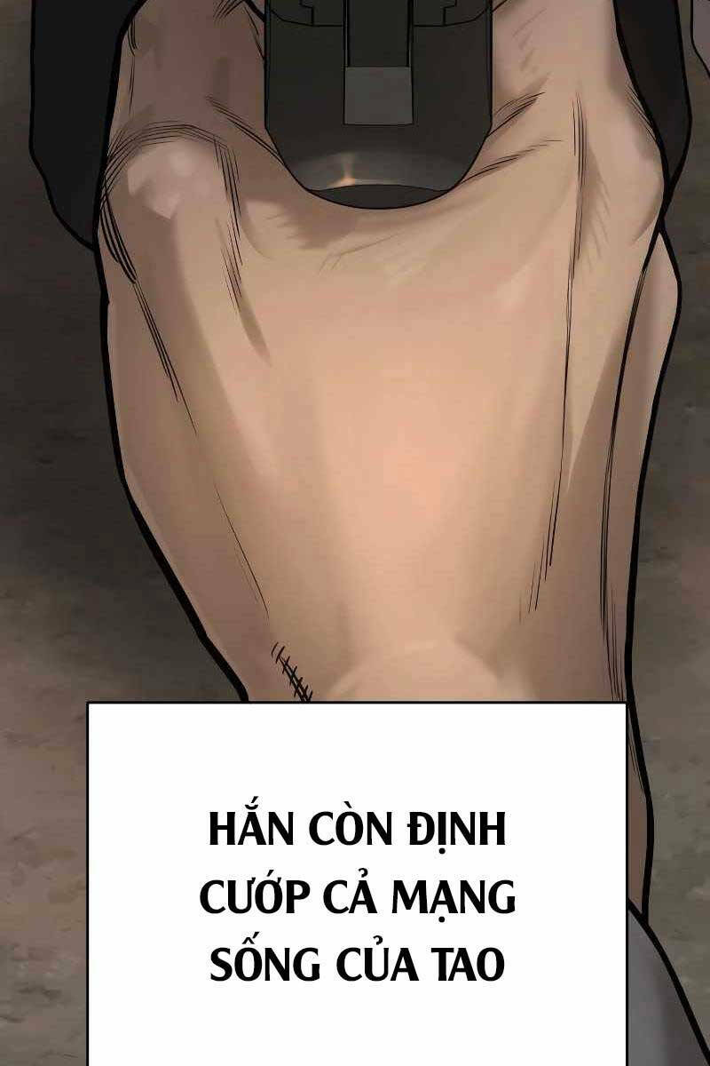 Cảnh Sát Báo Thù: Chapter 1.5