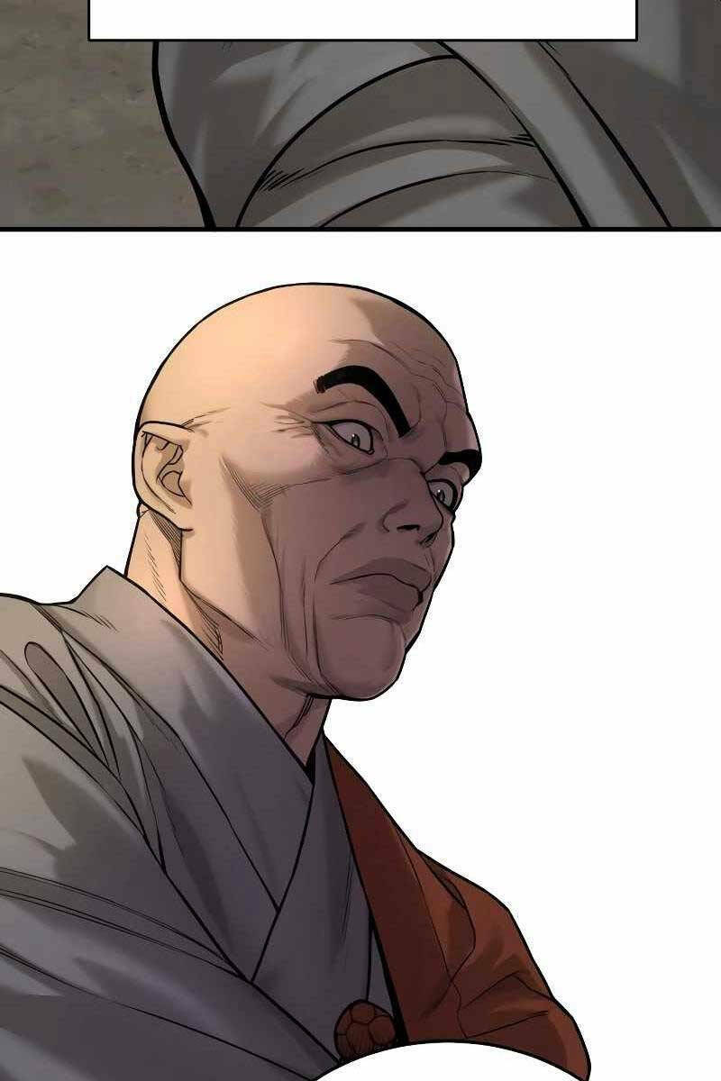 Cảnh Sát Báo Thù: Chapter 1.5