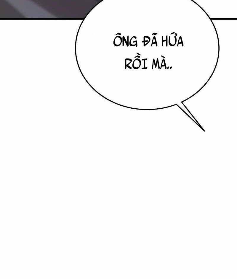 Cảnh Sát Báo Thù: Chapter 1.5