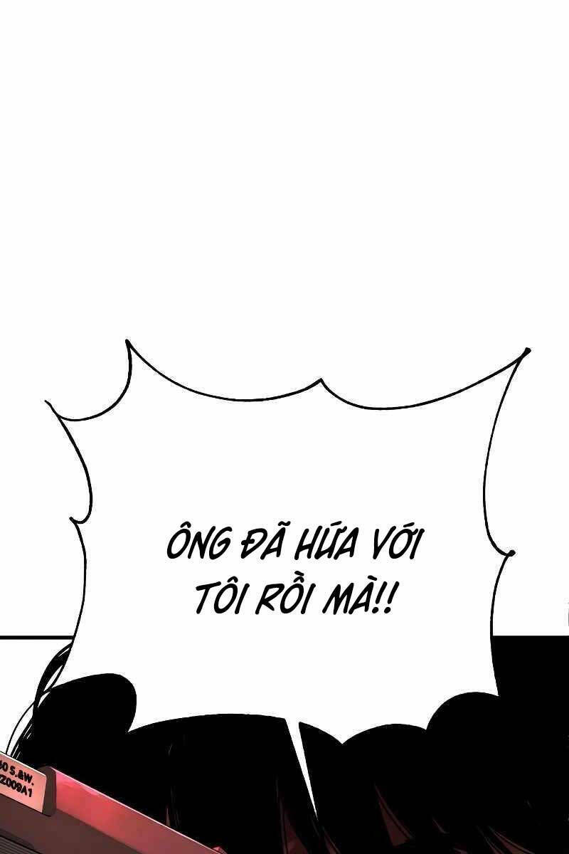 Cảnh Sát Báo Thù: Chapter 1.5
