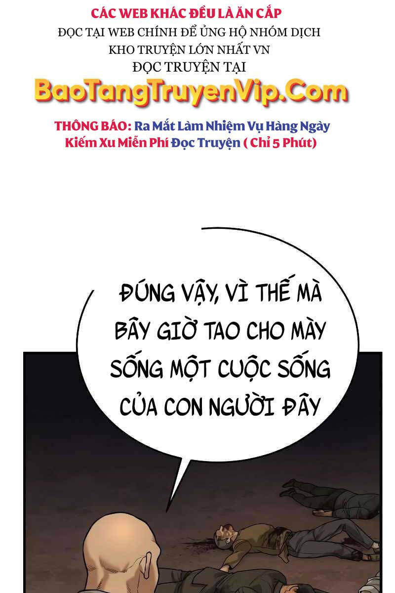 Cảnh Sát Báo Thù: Chapter 1.5