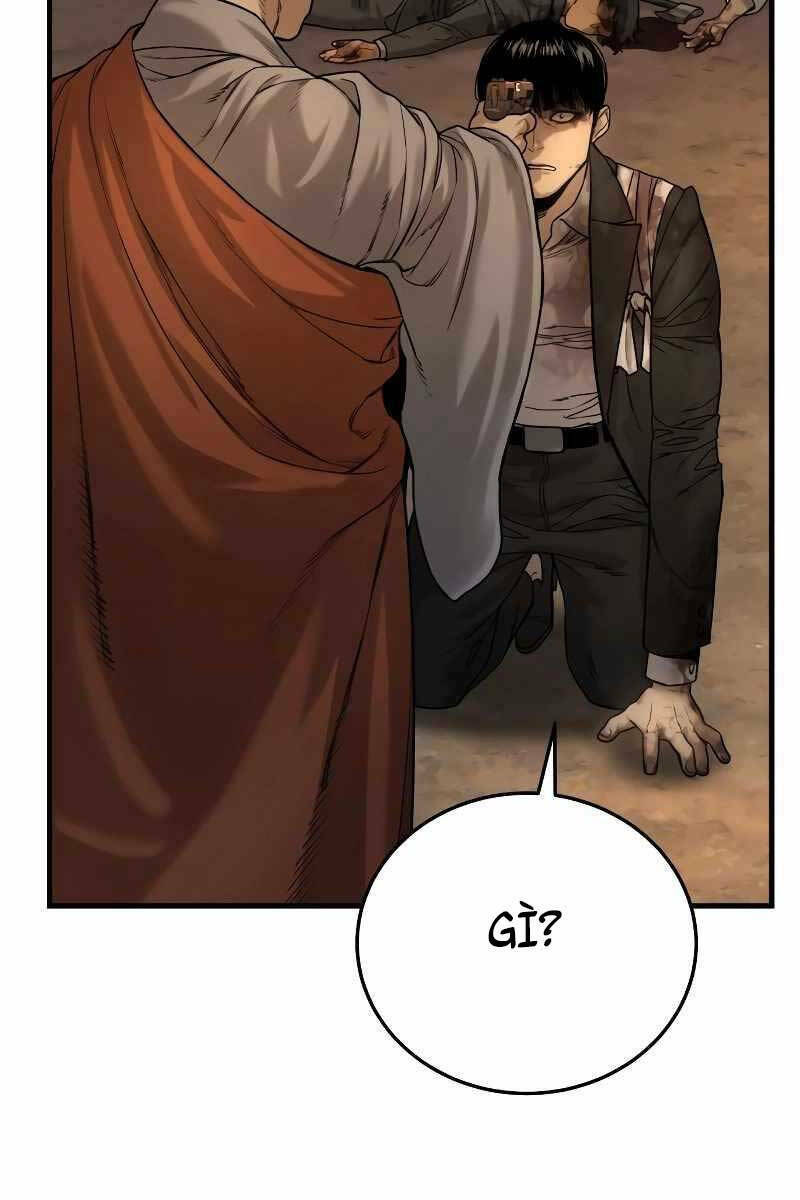 Cảnh Sát Báo Thù: Chapter 1.5