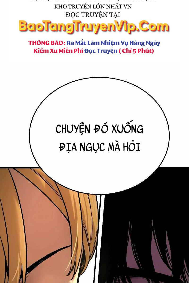 Cảnh Sát Báo Thù: Chapter 1.5