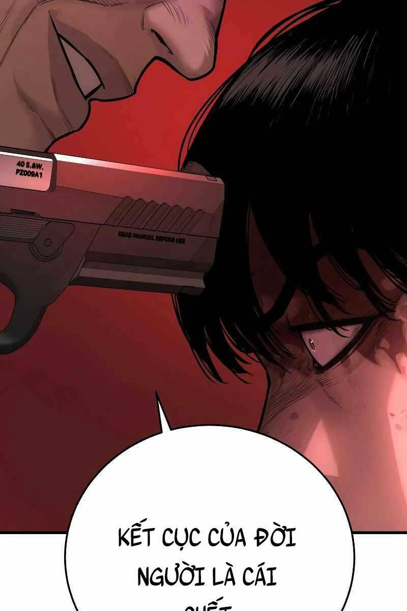 Cảnh Sát Báo Thù: Chapter 1.5