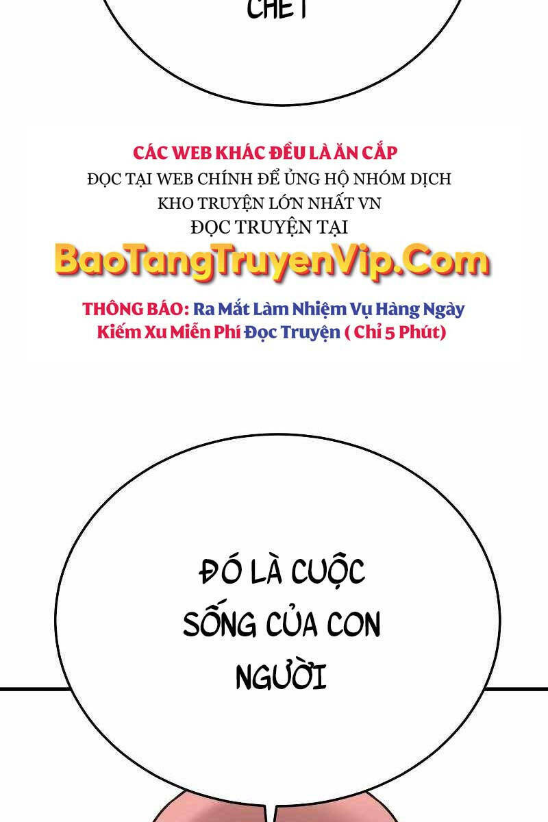 Cảnh Sát Báo Thù: Chapter 1.5