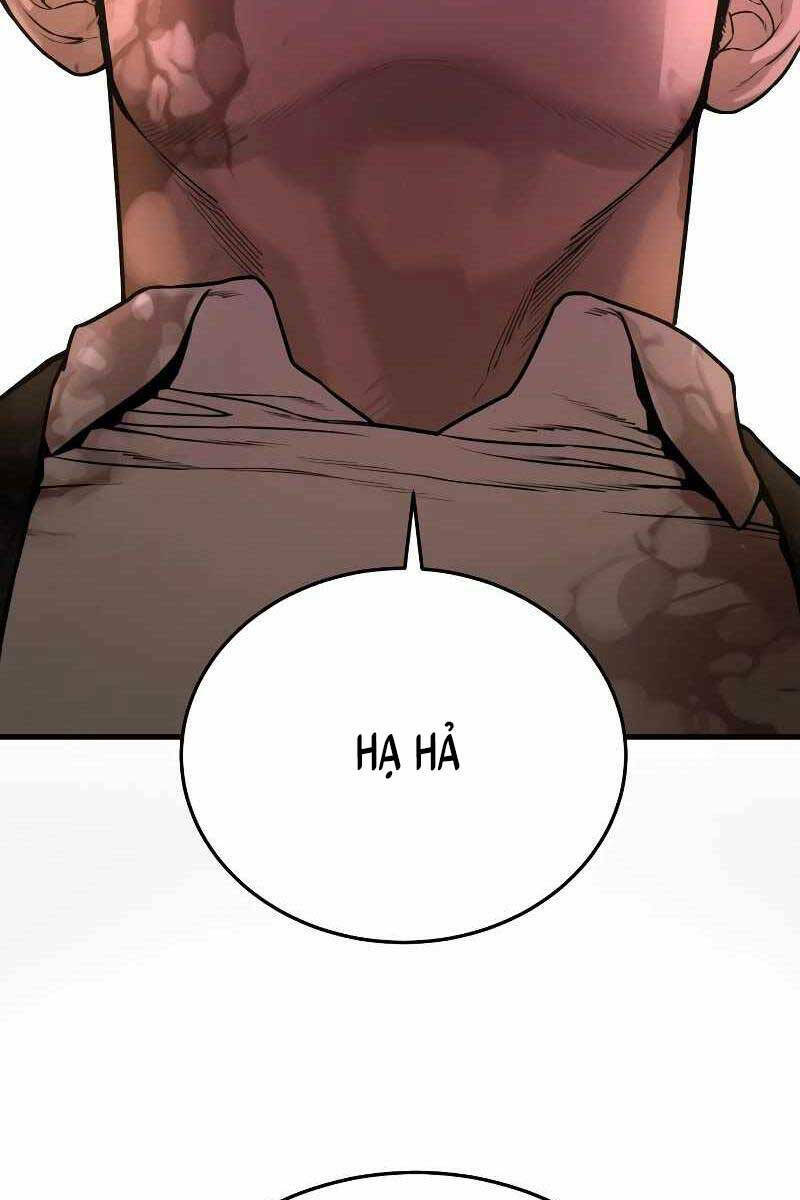 Cảnh Sát Báo Thù: Chapter 1.5