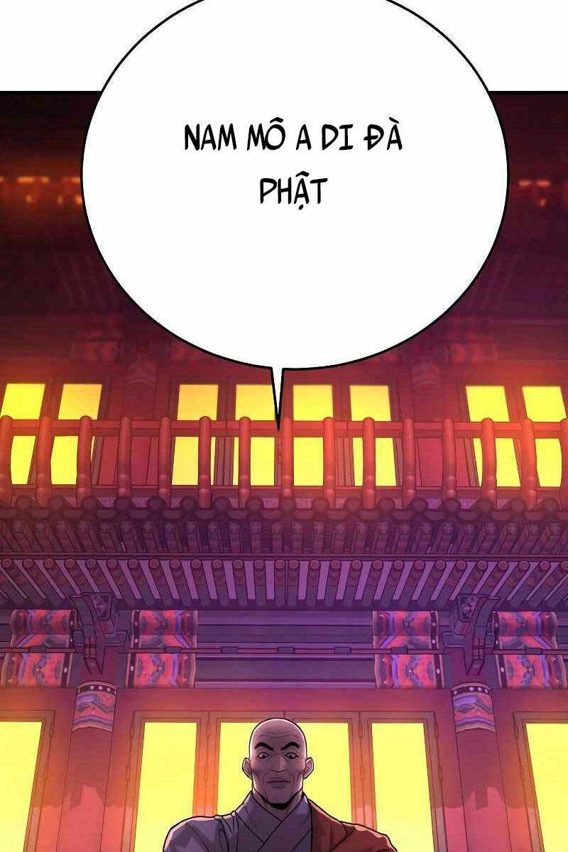 Cảnh Sát Báo Thù: Chapter 1.5