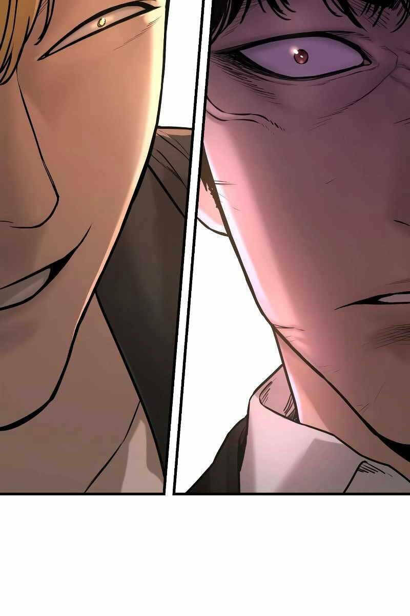 Cảnh Sát Báo Thù: Chapter 1.5