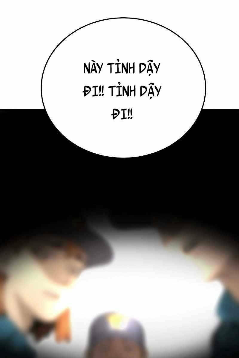 Cảnh Sát Báo Thù: Chapter 1.5