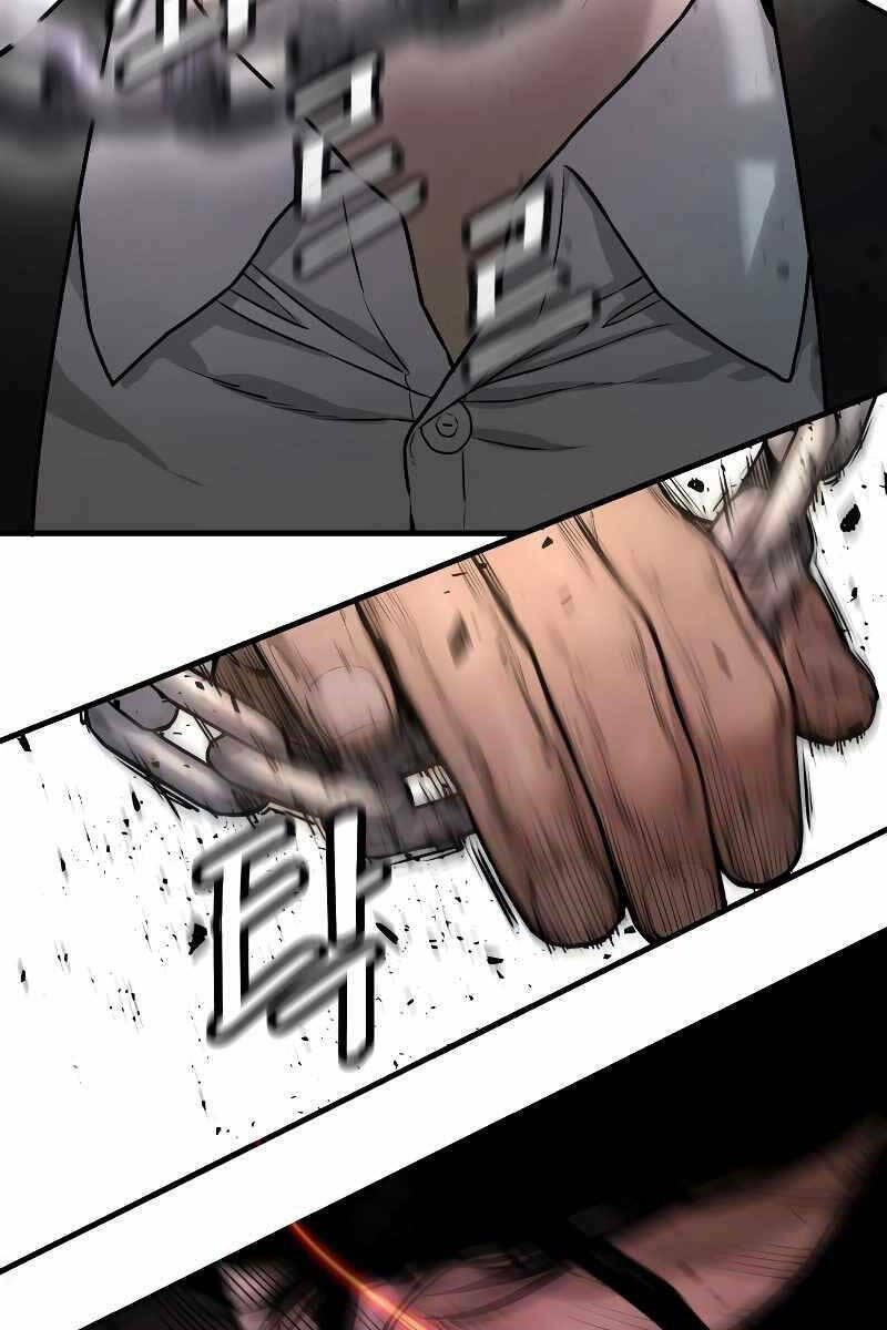 Cảnh Sát Báo Thù: Chapter 1