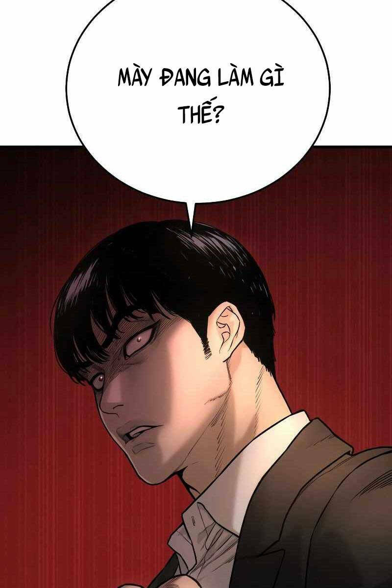Cảnh Sát Báo Thù: Chapter 1