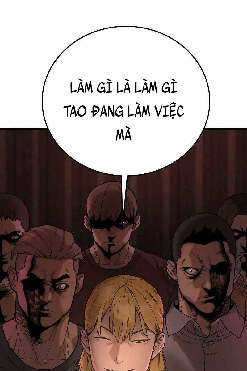 Cảnh Sát Báo Thù: Chapter 1