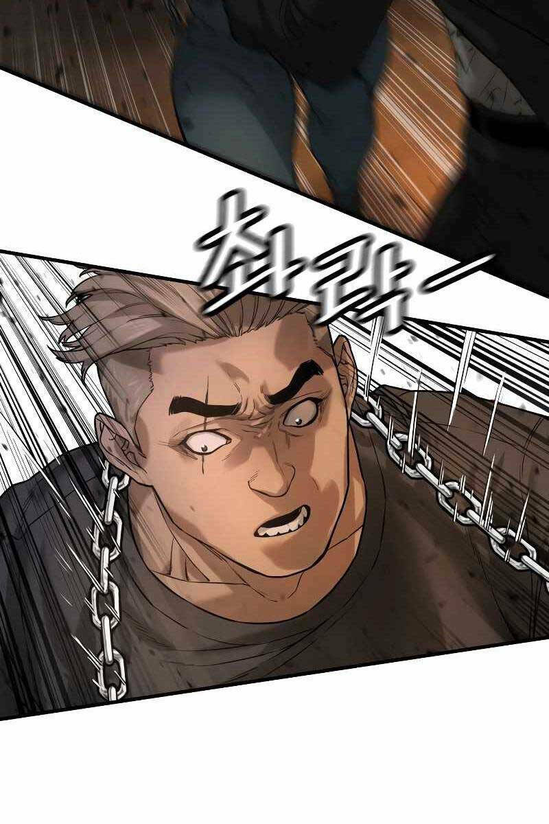 Cảnh Sát Báo Thù: Chapter 1