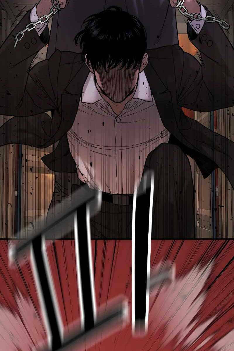 Cảnh Sát Báo Thù: Chapter 1
