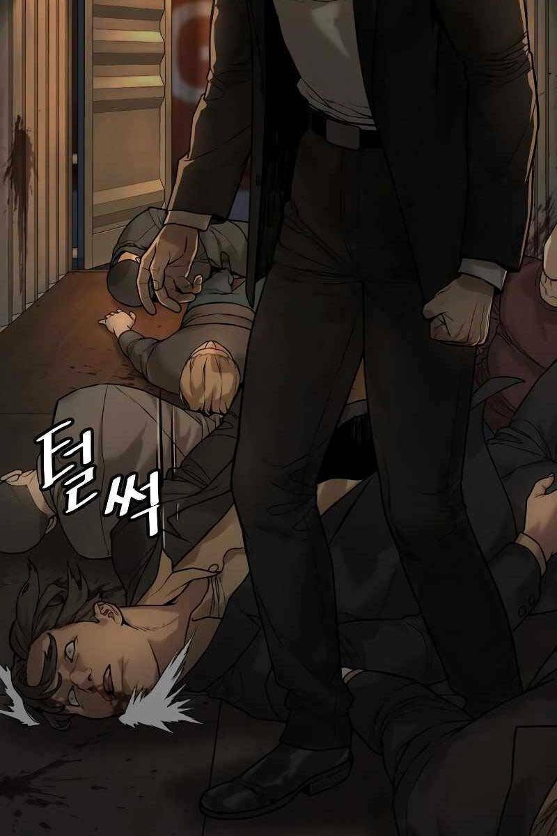 Cảnh Sát Báo Thù: Chapter 1
