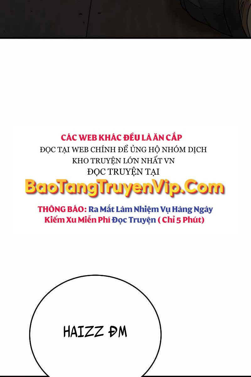 Cảnh Sát Báo Thù: Chapter 1