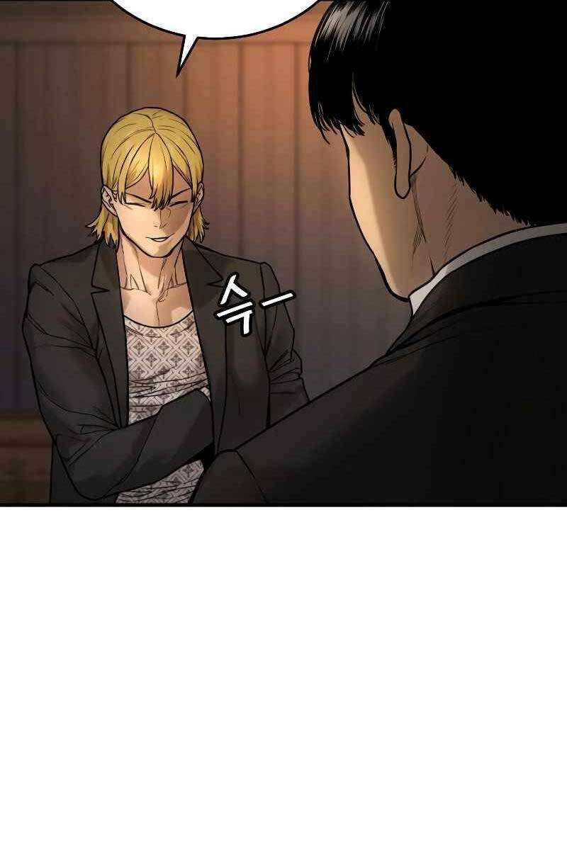 Cảnh Sát Báo Thù: Chapter 1