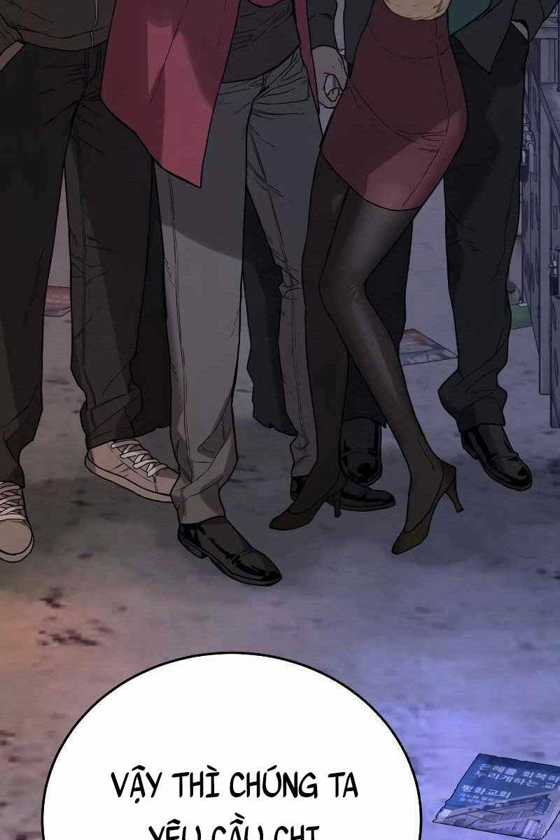 Cảnh Sát Báo Thù: Chapter 1