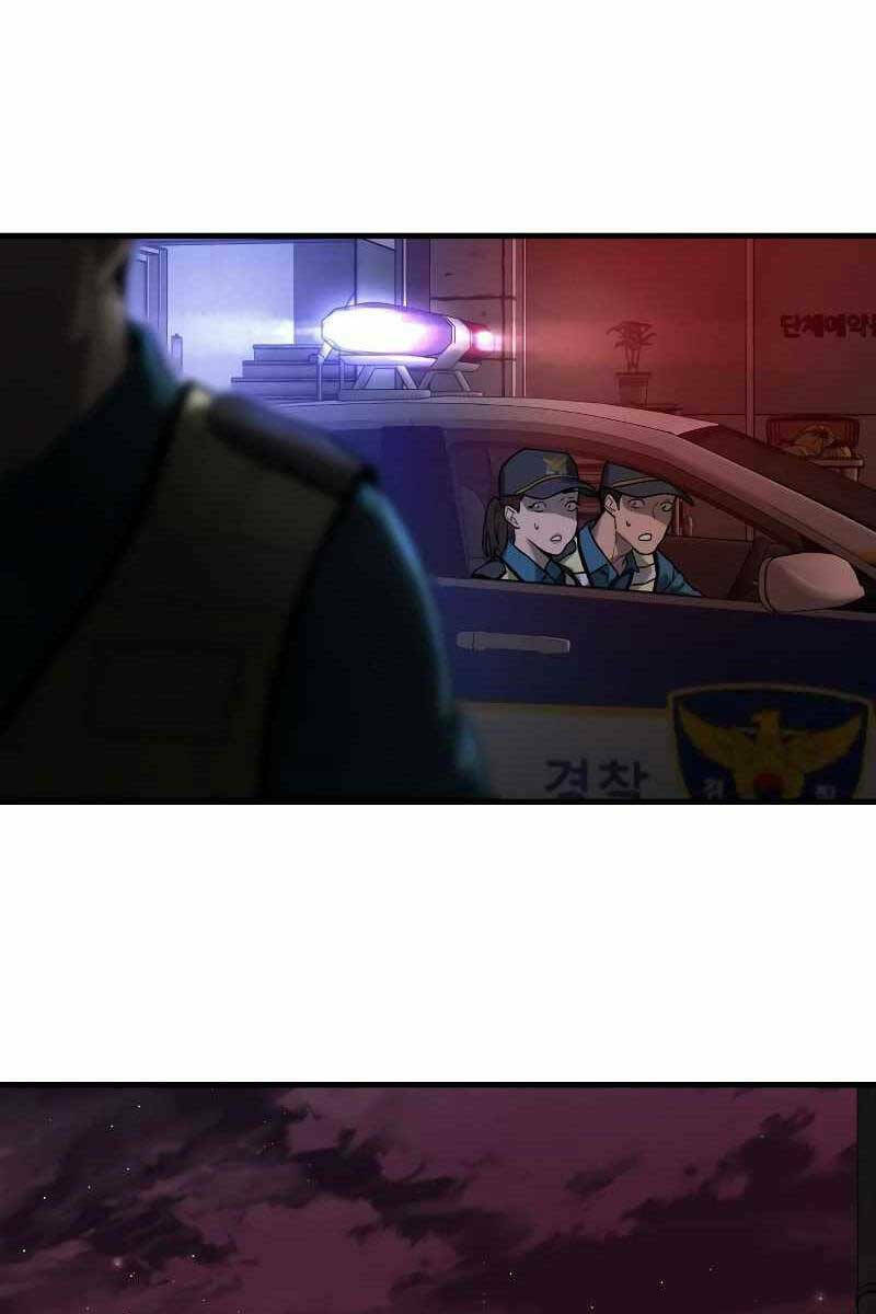 Cảnh Sát Báo Thù: Chapter 1