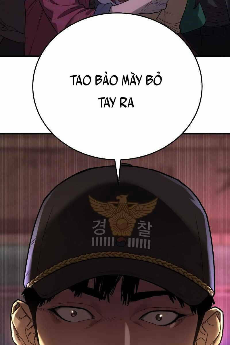 Cảnh Sát Báo Thù: Chapter 1