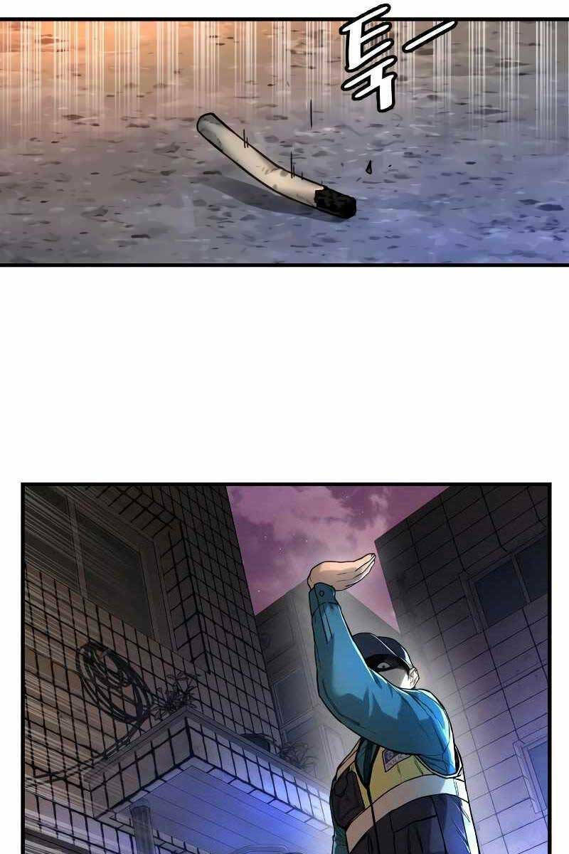 Cảnh Sát Báo Thù: Chapter 1