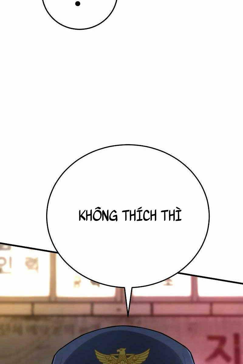 Cảnh Sát Báo Thù: Chapter 1