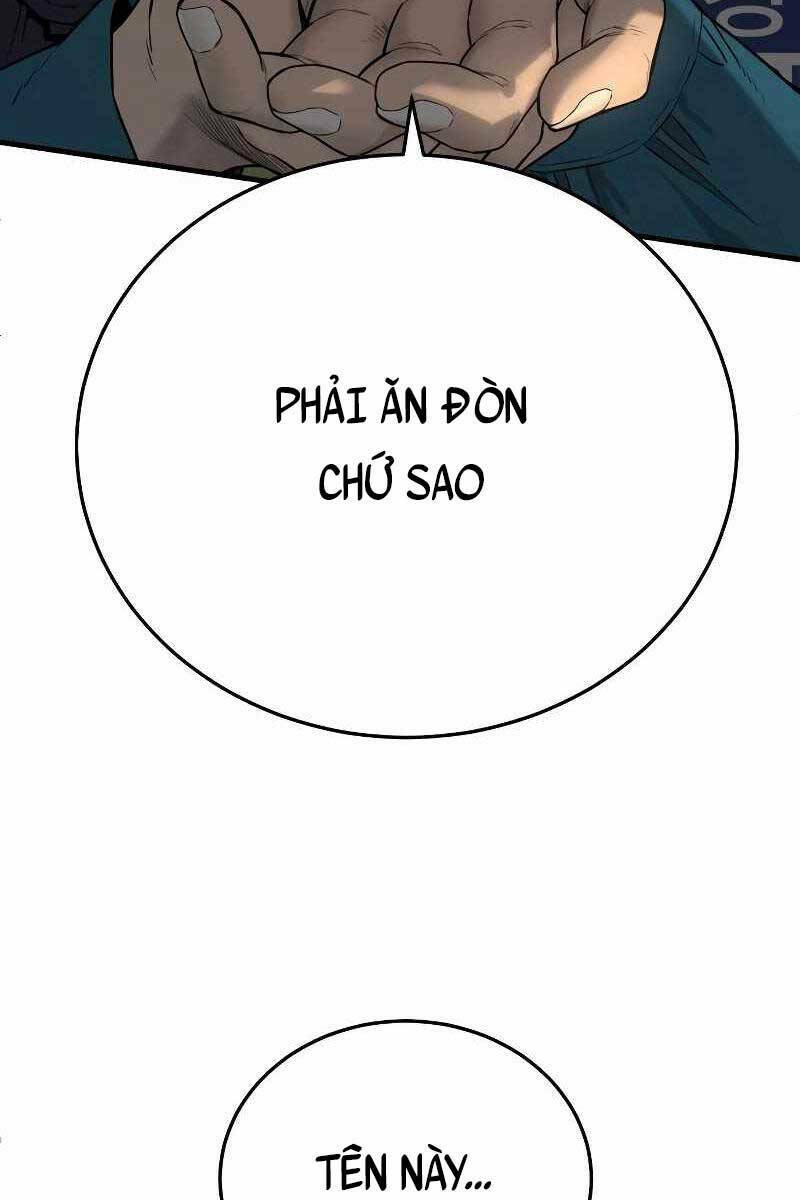 Cảnh Sát Báo Thù: Chapter 1