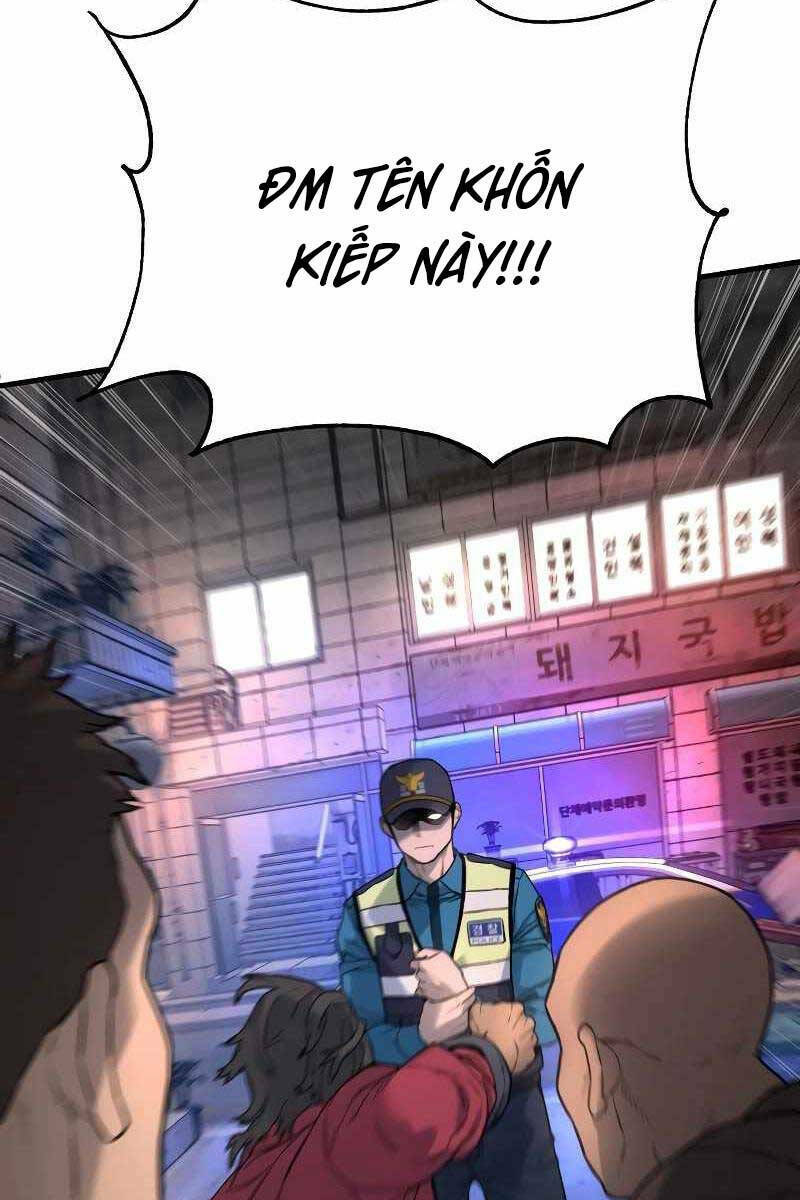 Cảnh Sát Báo Thù: Chapter 1