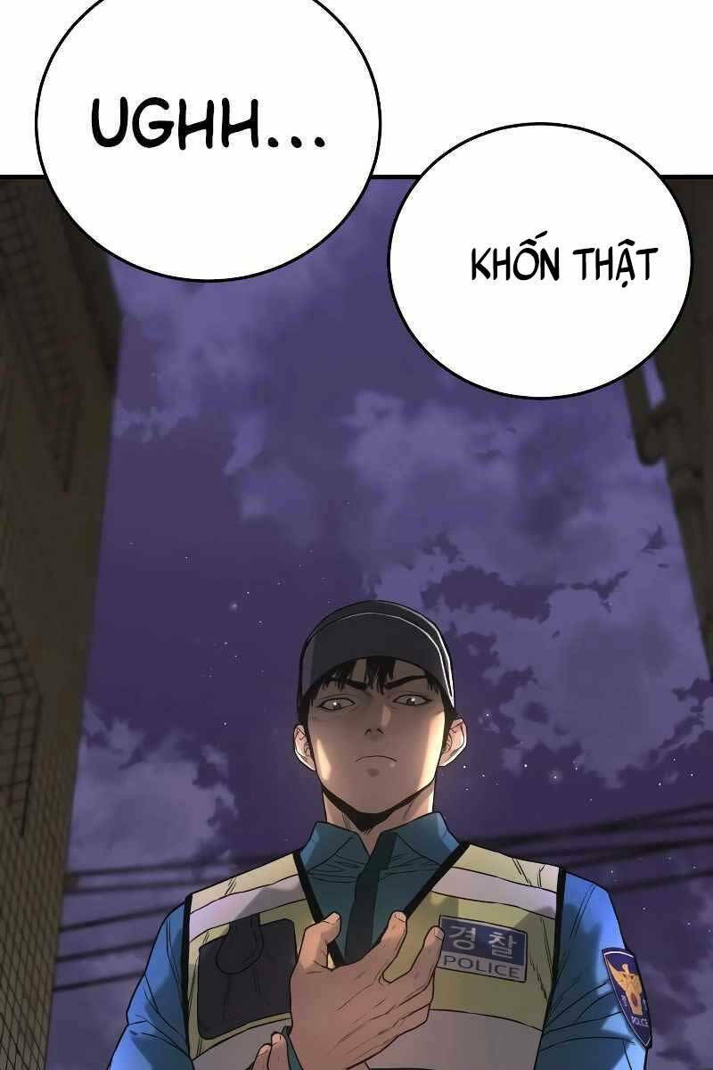 Cảnh Sát Báo Thù: Chapter 1