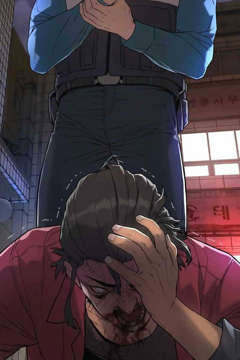 Cảnh Sát Báo Thù: Chapter 1