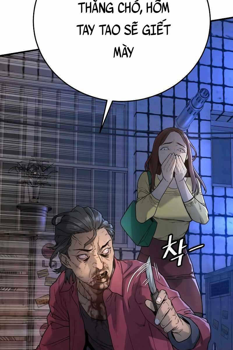 Cảnh Sát Báo Thù: Chapter 1
