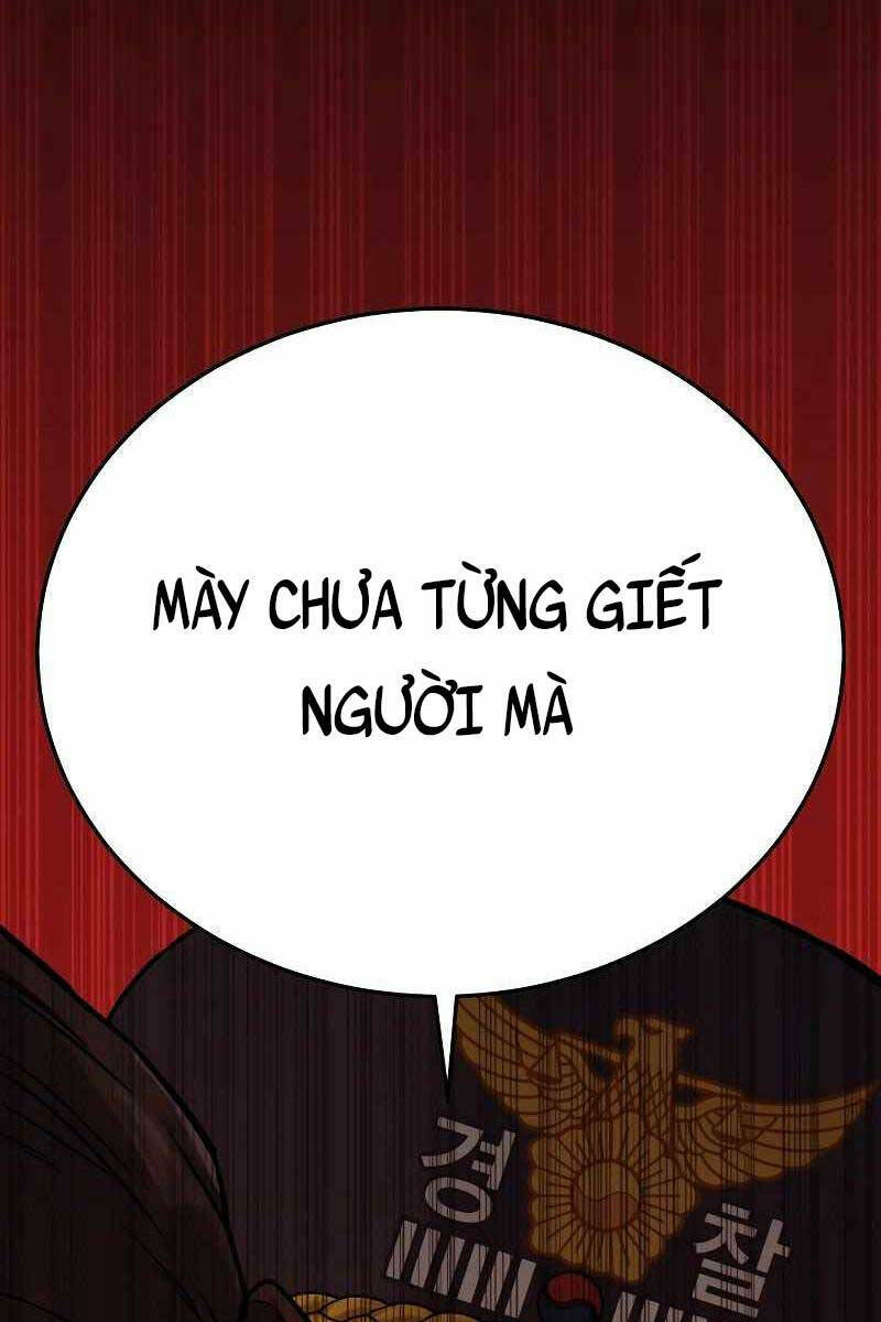 Cảnh Sát Báo Thù: Chapter 1