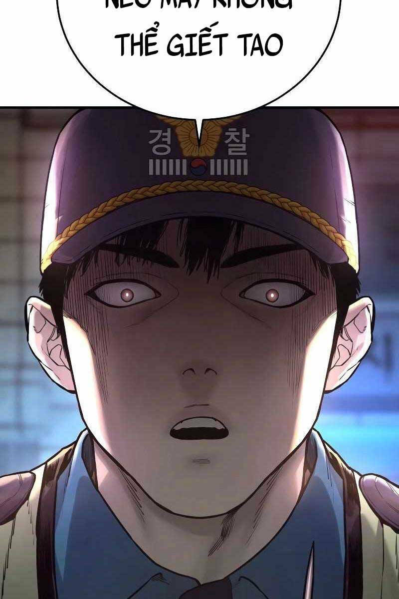 Cảnh Sát Báo Thù: Chapter 1