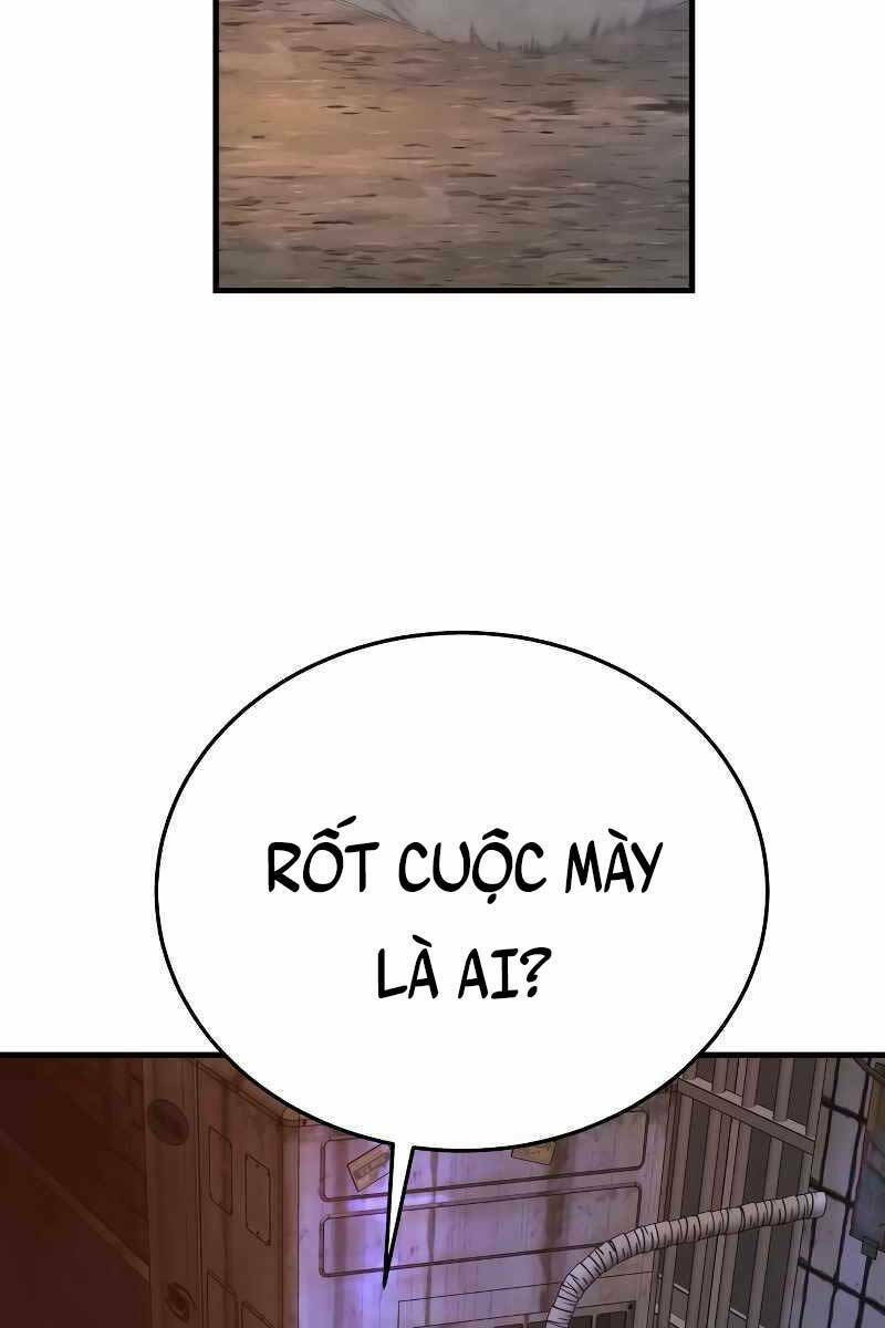 Cảnh Sát Báo Thù: Chapter 1