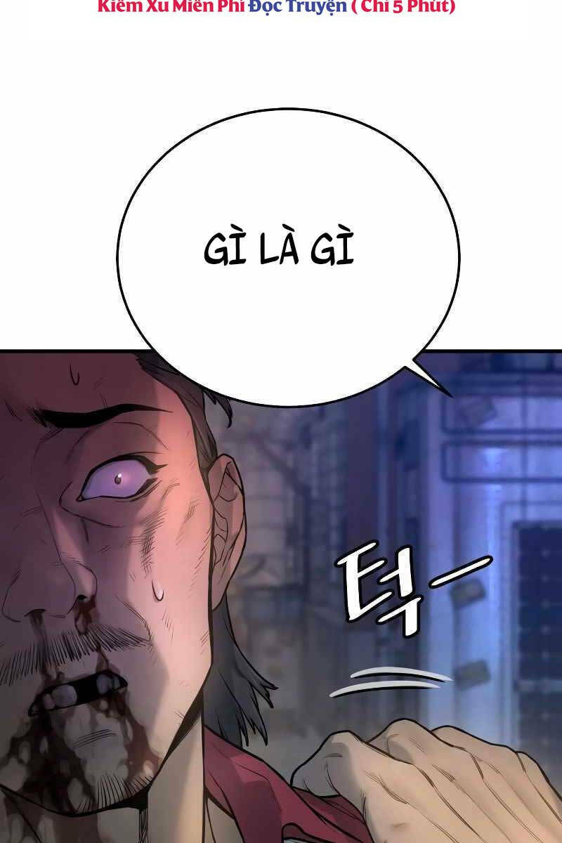 Cảnh Sát Báo Thù: Chapter 1