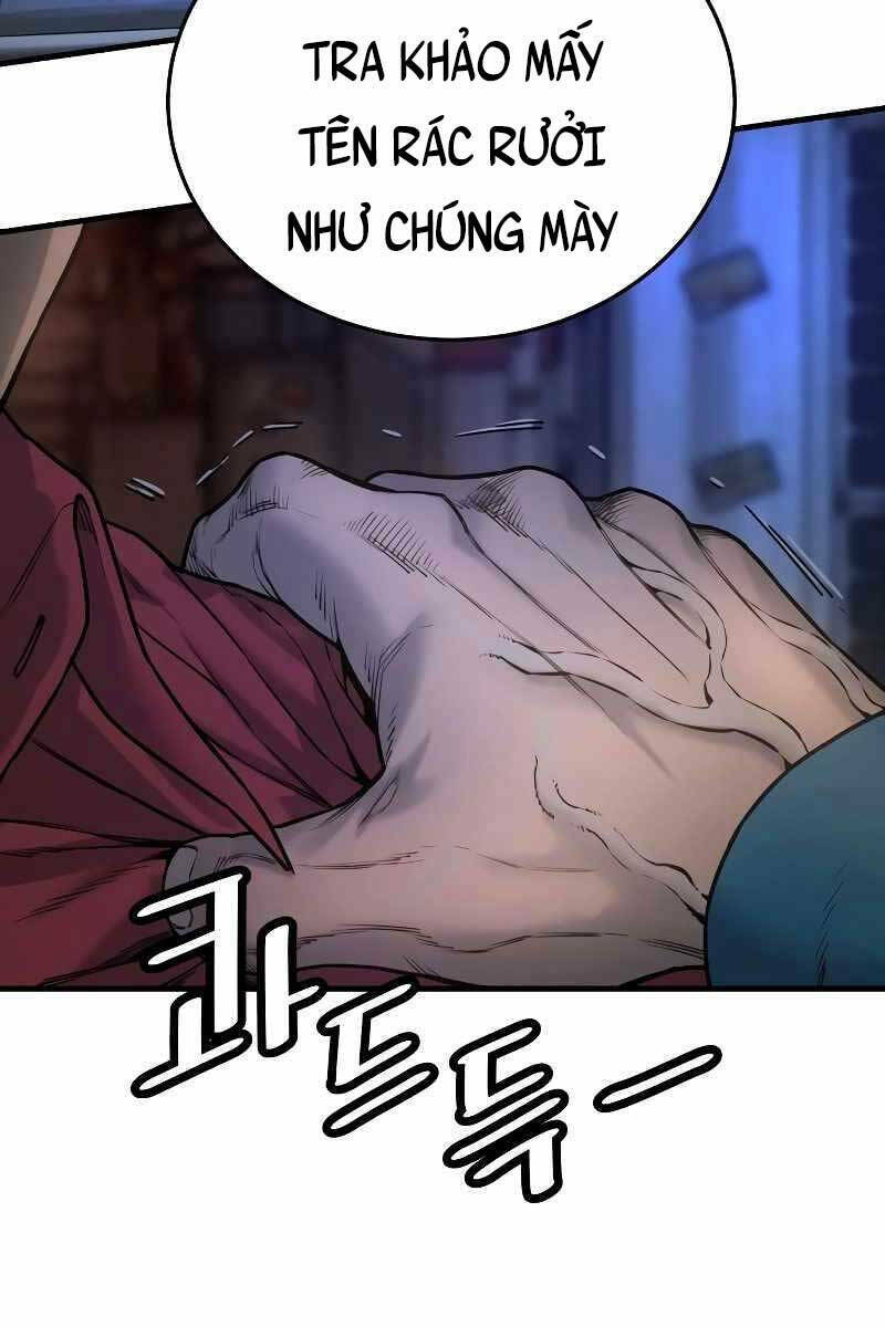 Cảnh Sát Báo Thù: Chapter 1