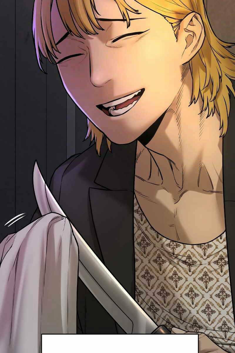 Cảnh Sát Báo Thù: Chapter 1