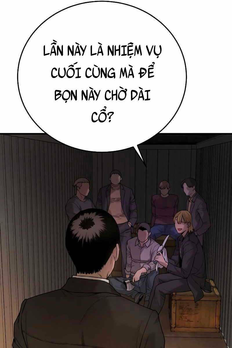 Cảnh Sát Báo Thù: Chapter 1
