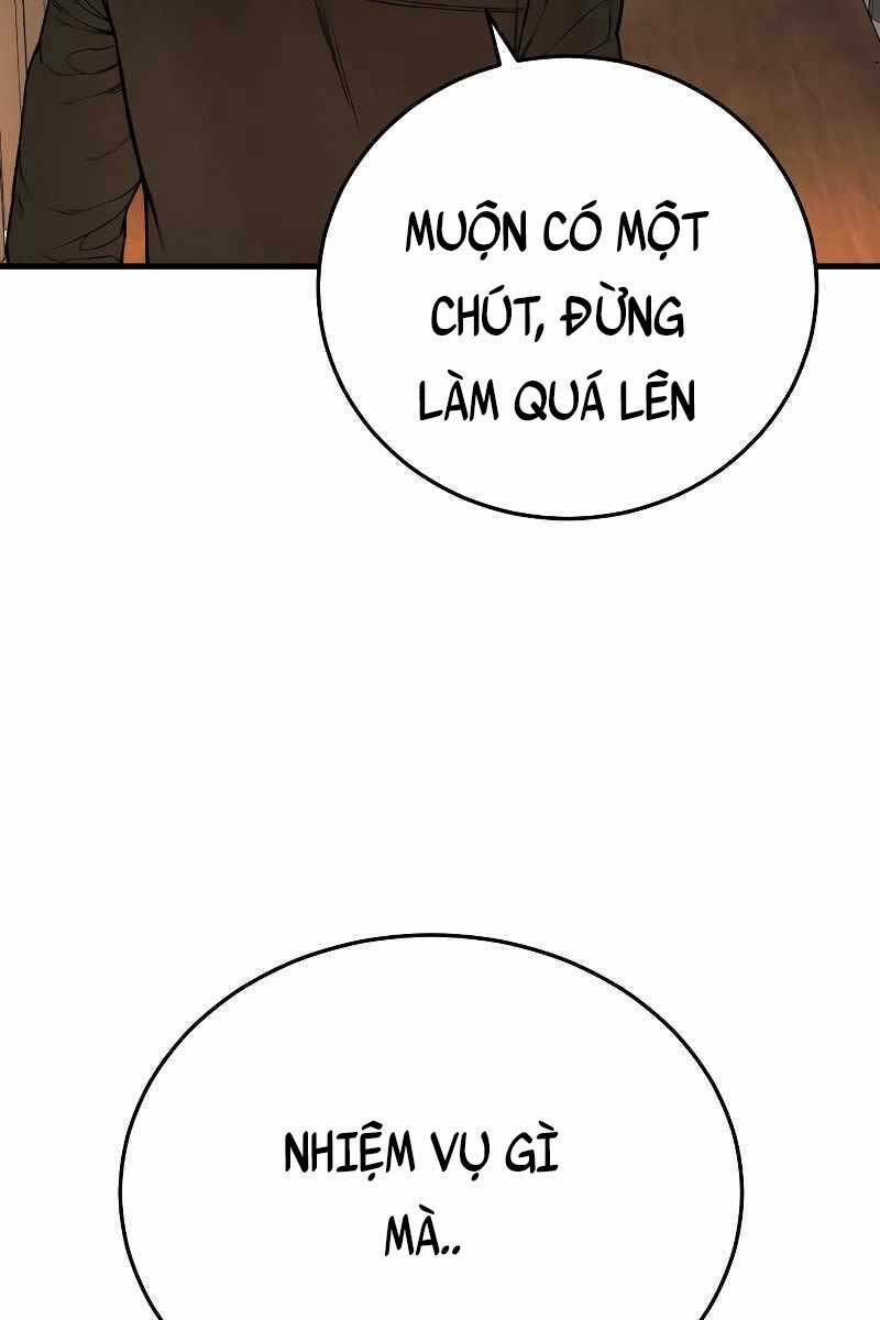 Cảnh Sát Báo Thù: Chapter 1
