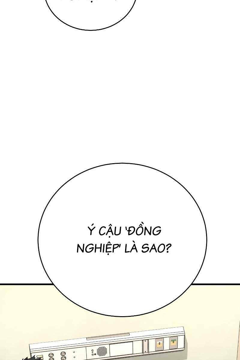 Cảnh Sát Báo Thù: Chapter 10