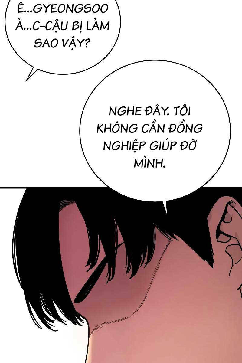 Cảnh Sát Báo Thù: Chapter 10