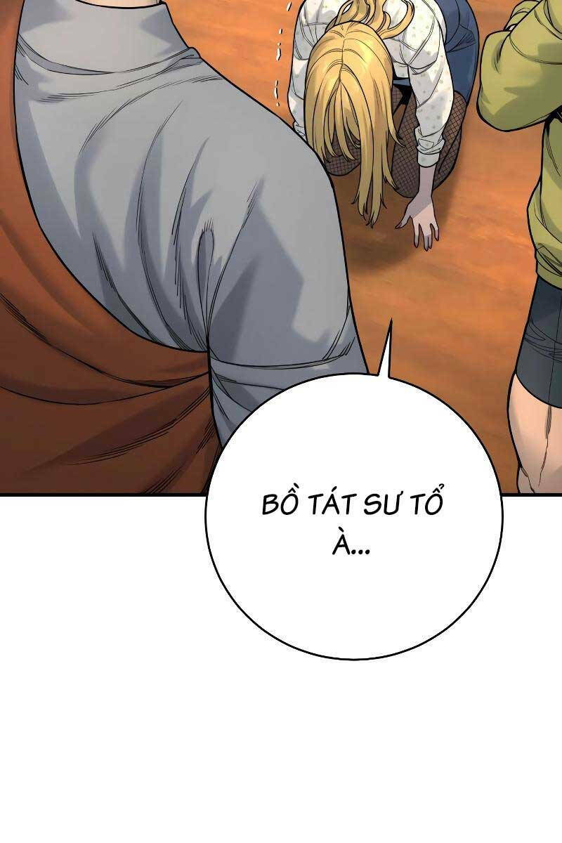 Cảnh Sát Báo Thù: Chapter 10